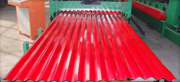 Long Span Aluminium Roofing Sheets